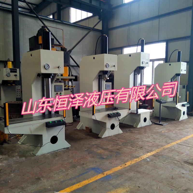 厂家供应20吨单臂液压机接线端子压装机铜铝接线端子成型液压机