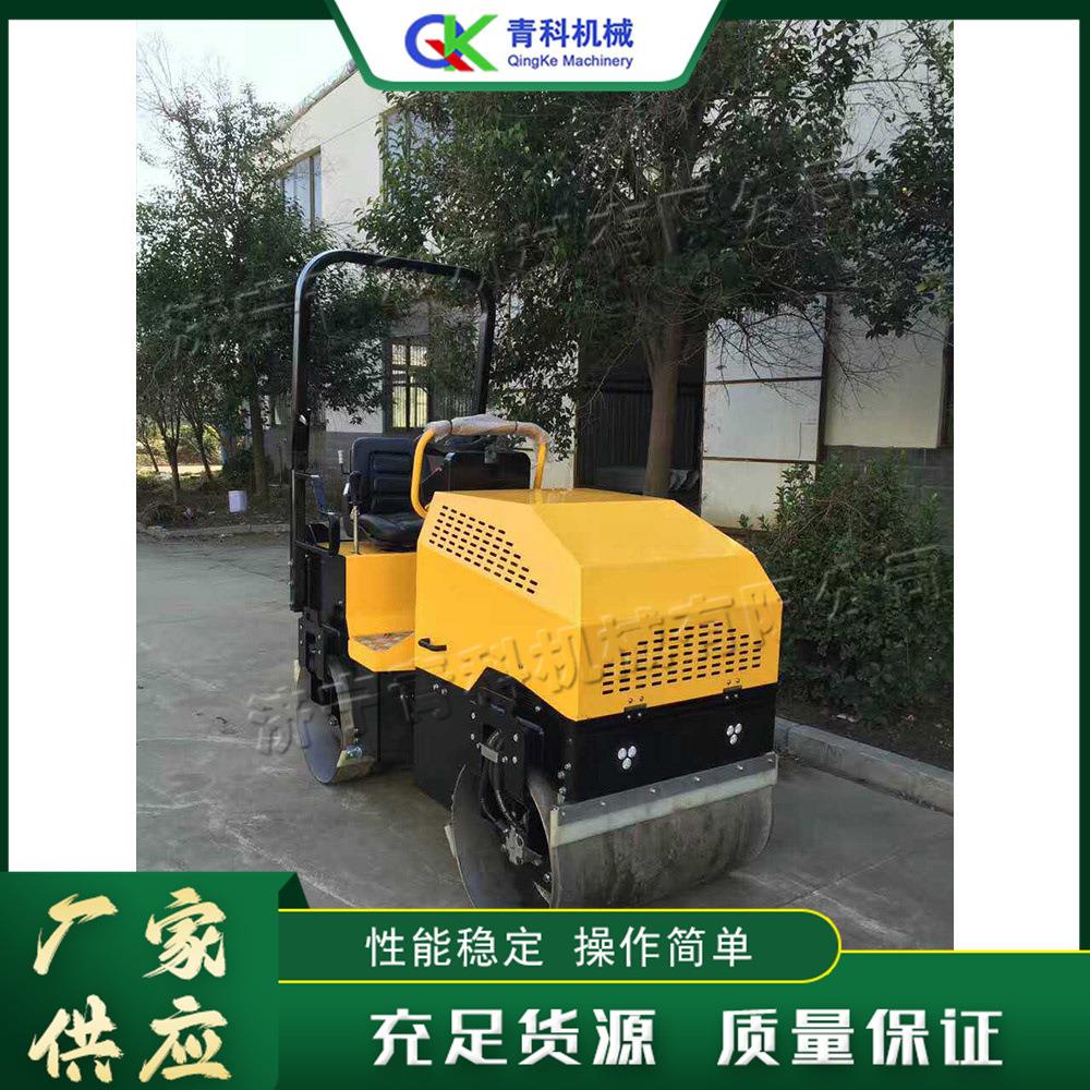 全液压座驾式压路机 小型手推路压路机