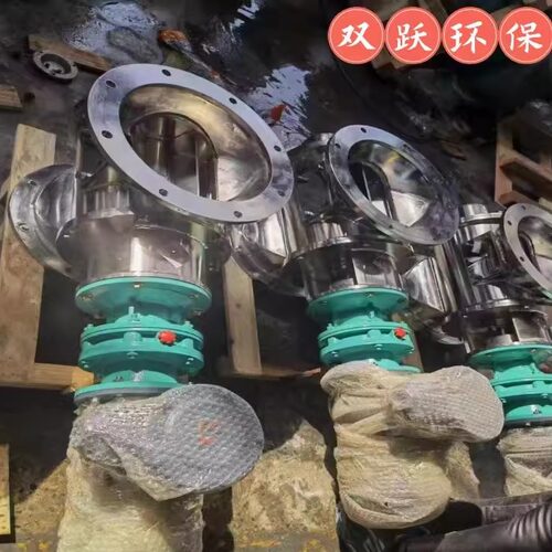 除尘用卸料器星型变频碳钢闭风器圆口不锈钢防爆电机双接盘卸灰阀