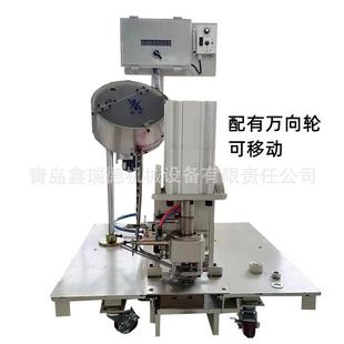 鑫瑞德篷布打扣机铆钉自动下扣气动鸡眼机二次成型量大优惠