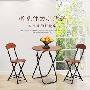 户外摆摊桌手提桌阳台简易小桌子 折叠桌餐桌家用小圆桌饭桌便携式