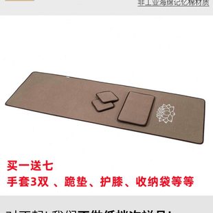 108磕大头拜忏垫顺滑加厚跪长头专用大礼拜垫 大拜垫家用2024新款