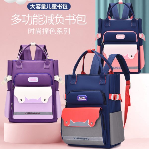 小学生补课包男孩女生新款时尚拼色手提双肩作业书包轻便补习袋女