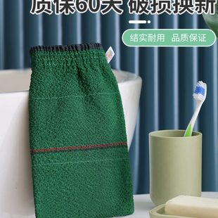 振宝搓澡巾特粗砂超强劲家用男女搓澡搓泥弹力收口强力下灰洗澡巾