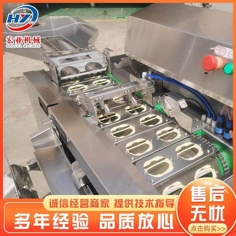 壳蛋分离类打蛋WVW分机 离打蛋机 小型蛋制品设分离 备蛋液分离设