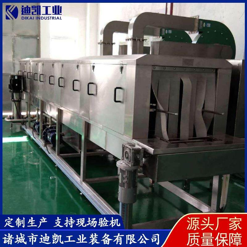 鸡蛋筐洗设备 转筐各种型号清塑料周筐高272压喷淋清机 去泥去油