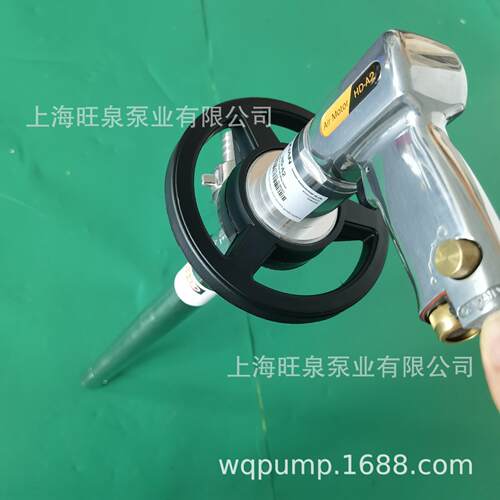 D837H-插2不锈钢A防爆桶泵、防爆气动抽液泵
