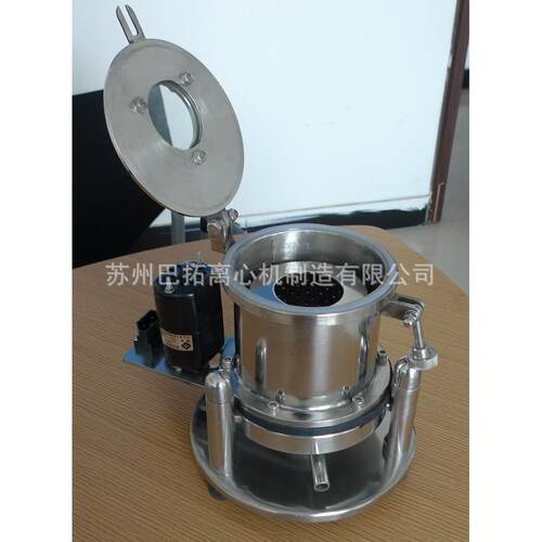 SB100型三SB100足式全闭盖型实验过用滤袋滤离心机【6600密转式/