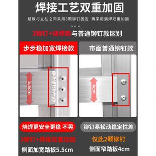 步步稳加厚铝合金伸缩梯子家用折叠楼梯升降工程爬梯阁楼直梯68米