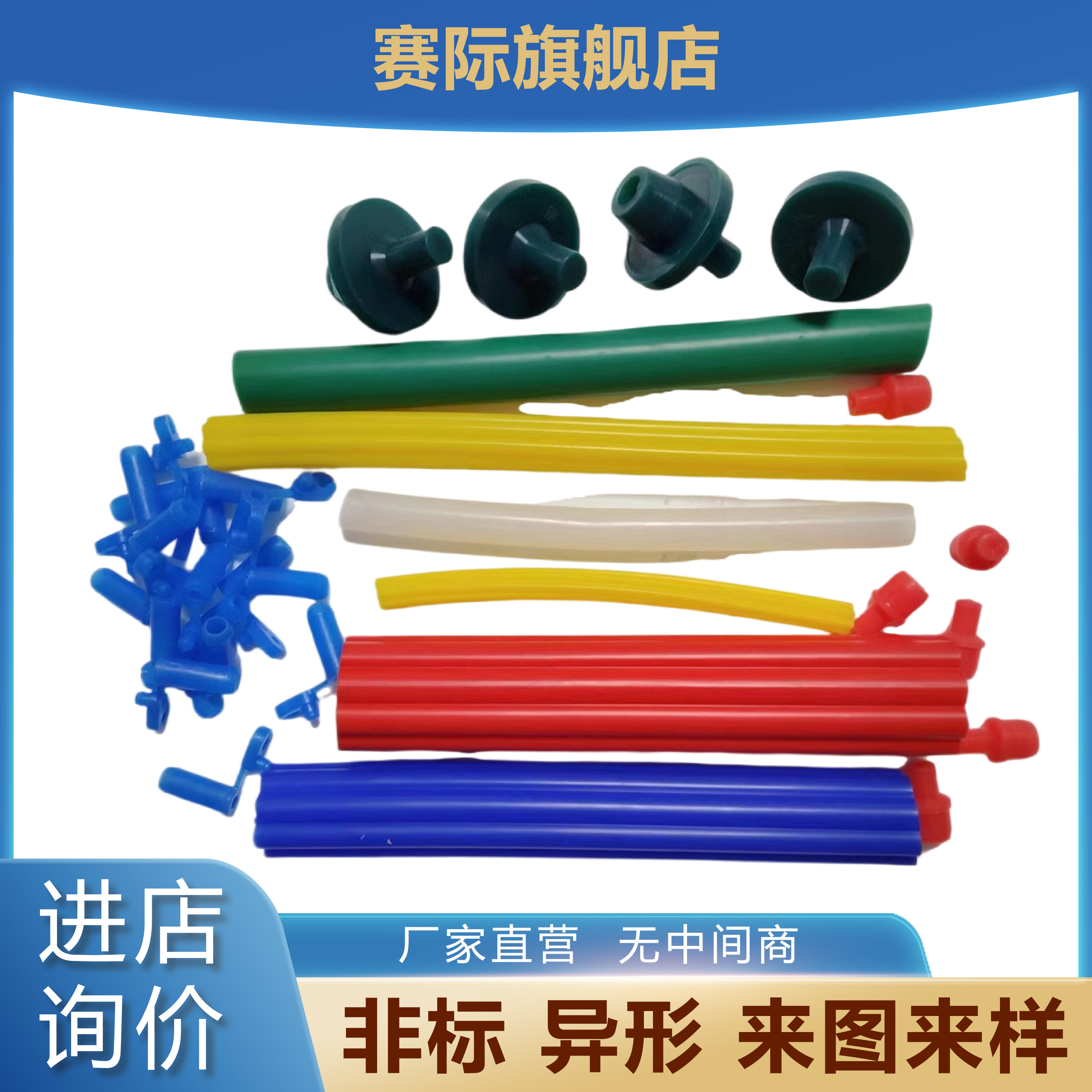 橡胶硅胶垫片密h封垫加工定制耐油耐高温硅胶发泡板减震垫丁晴氟,3C数码配件,USB多功能数码宝,淘宝优惠券,粉丝福利购,淘宝优惠卷