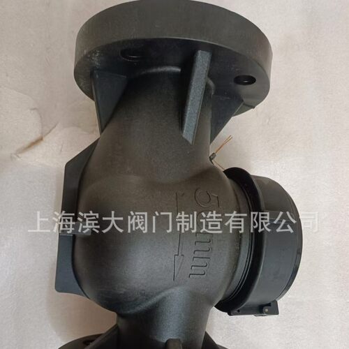 滨大阀门PP塑料法兰水表（全）塑料水表PP水表 DN40-DN50