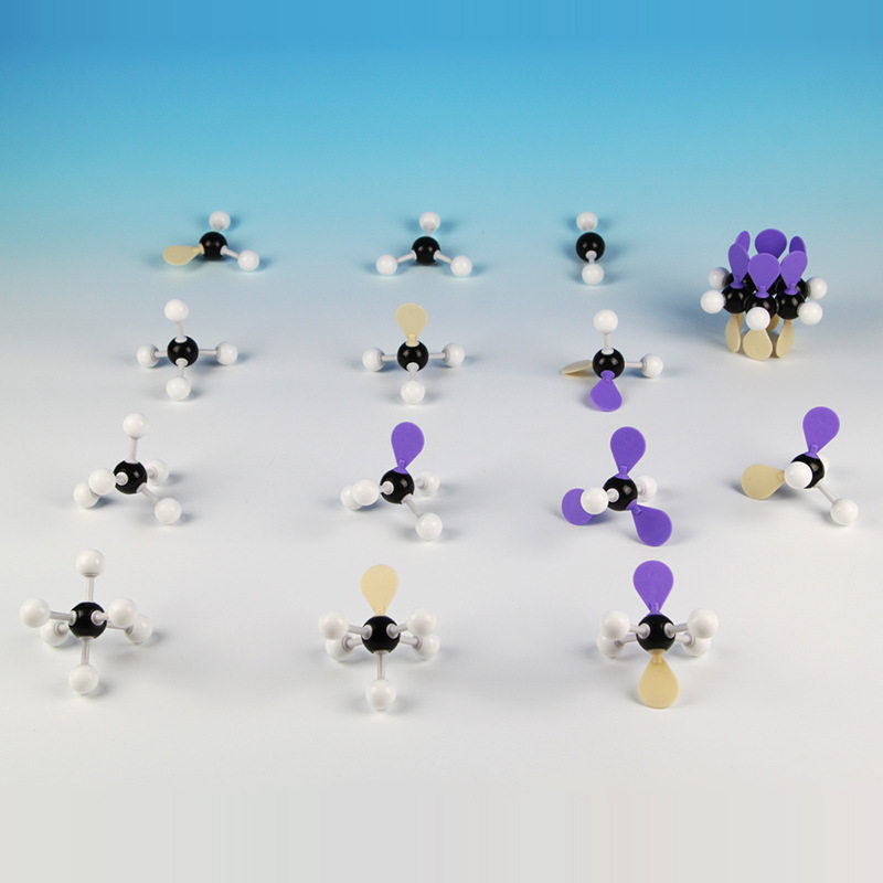 VSEPR 价层电子互斥模型 P&Pi; 电子云杂化轨道模型  S SP SP2 SP3