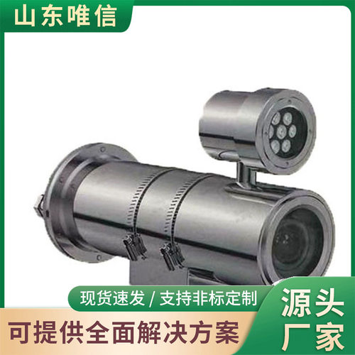 GWD75温度传感器厂家直发传感设备供应源头厂家操作灵活