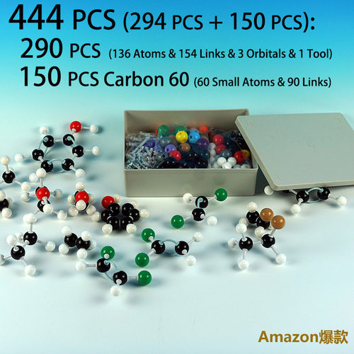 跨境444件套Molecular Model Kit 444PCS 136 Atoms分子结构模型
