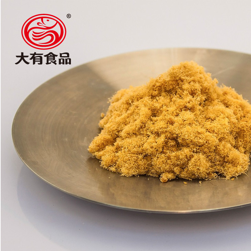 大有食品3餐饭宝鱼松深海旗鱼鱼酥120g零食调味营养学生拌饭即食