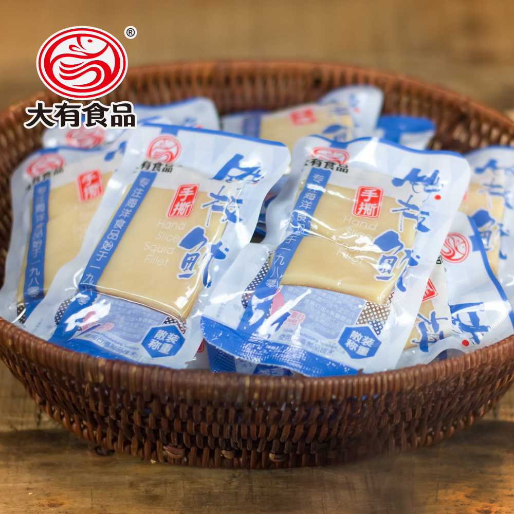 手撕铁板鱿鱼片 即食海味零食小包装 海鲜特产小吃