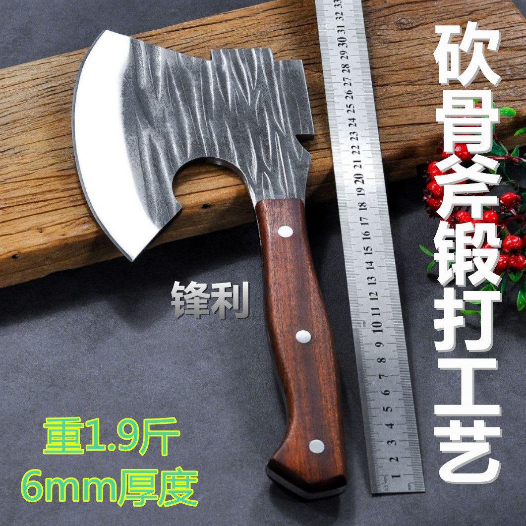 锻打砍骨刀屠夫锋利高硬度劈柴专用加厚斧头刀家用厨房斩骨剁骨刀