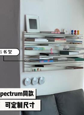 spectrum墙上书架 隐形挂墙置物架 北欧简约风展示架壁挂中古书架