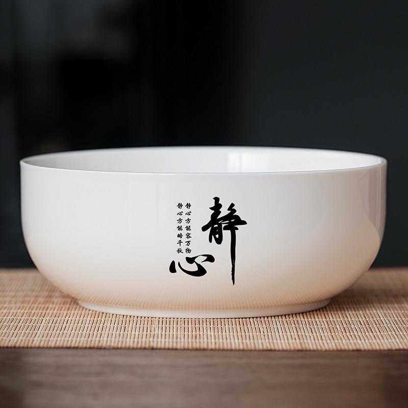 德化白瓷水盂茶洗缸大号陶瓷羊脂玉瓷茶杯洗碗茶道笔洗茶渣烟灰缸