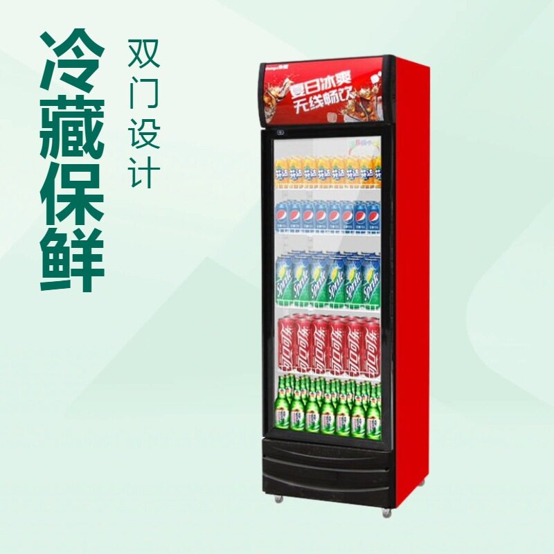 110V三门全屏酒水柜展示柜冷藏高端啤酒柜立式网红酒吧酒柜冰柜