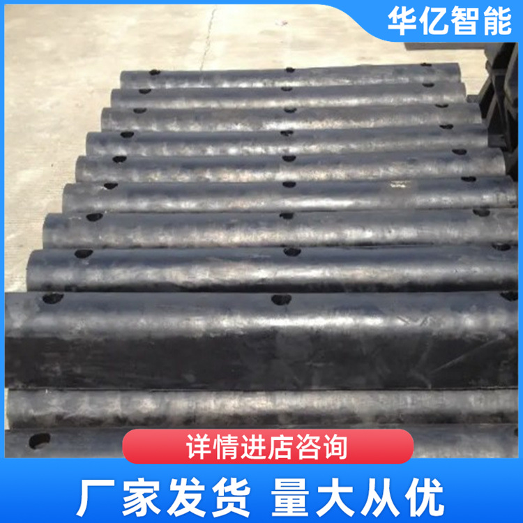 DA型橡胶护舷拱型护舷SA-A型V型护舷桥梁防撞护弦