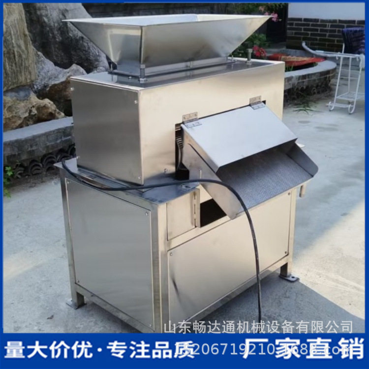 大型水果榨汁机柠檬青柠百香果对辊挤汁机葡萄柚莱姆挤压取汁机