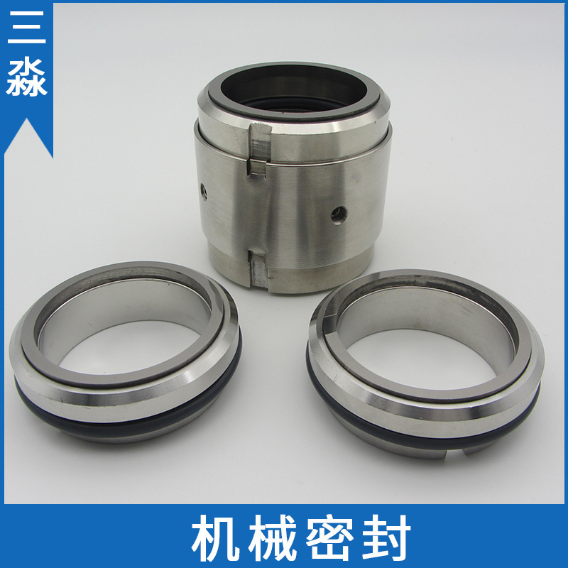 h74d-75机械密封 合金氟胶材质双端面平衡型机械密封件 水泵水封
