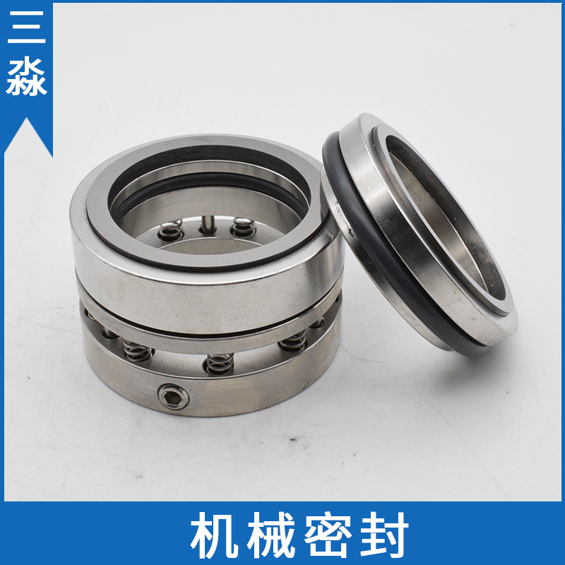 现货销售水泵机械密封105B-90WW硬质合金材质机械密封件泵用水封