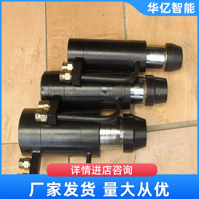 矿用锚索张拉千斤顶YCD-200 结构合理操作简单矿用千斤顶