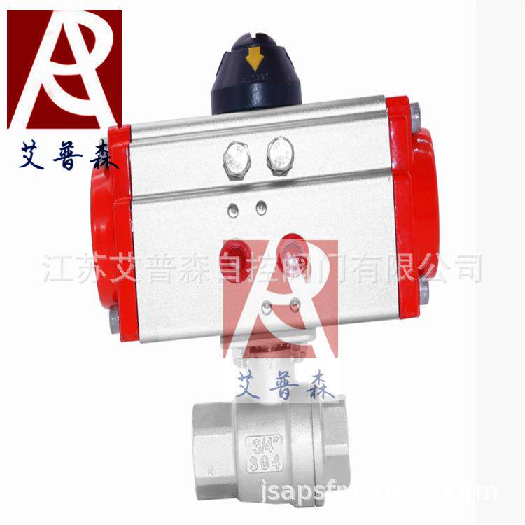 不锈钢气动螺纹球阀Q611F-16P/304气动二片式螺纹调节球阀