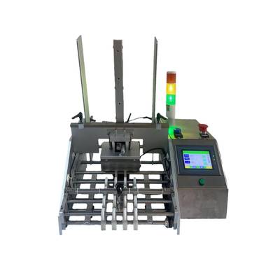 厂家货源自动计数机吊牌发派分料机发卡点数机高速精准定位分页机