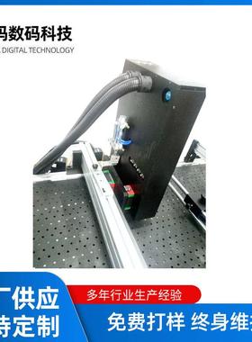 UV高速喷码机食品监管码喷墨系统卷膜软包可变二维码喷码机厂家