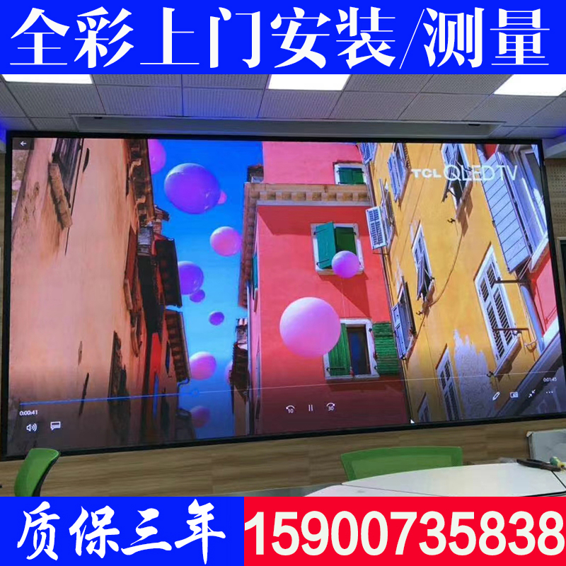 热销LED显示屏室内全彩屏P1.5P1.8P2P2.5P3P4P5P10户外广告电子滚
