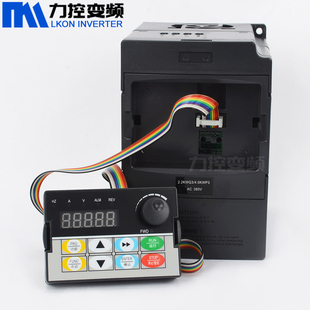 1z1kw 速发变频器2.2kw 7.5 1.5KW380V三相电机调速器矢量 5.5