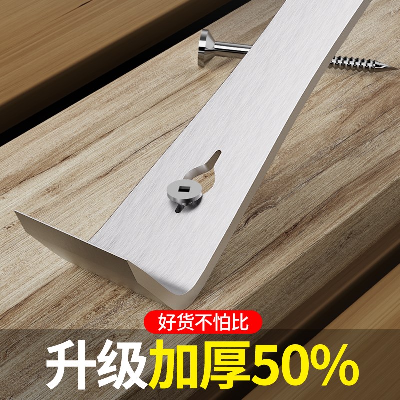 热销立昌撬棍木工神器工具大全家用不锈钢撬板起钉器多功能工业级