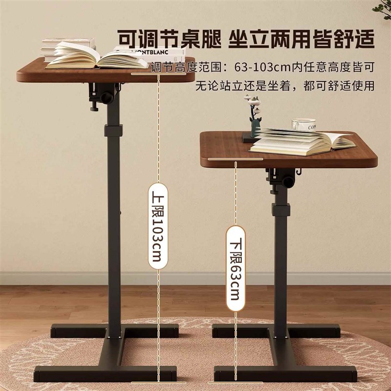 热销床边桌可移动升降电脑桌客厅沙发边几折叠书桌卧室家用床上学