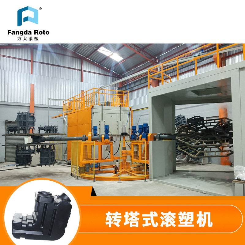 定制制造化工储罐柴油燃料箱3.1米旋转成型滚塑机