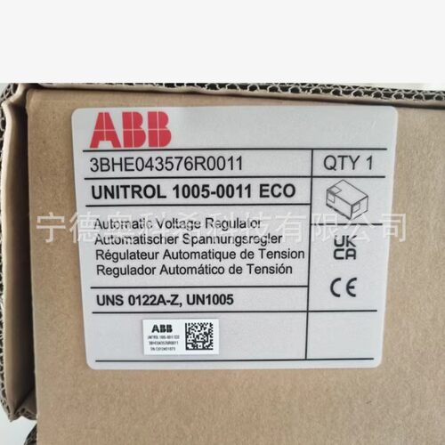 ABB UNITROL 1005-0011 电压调节器 货号：3BHE043576R0011 议价
