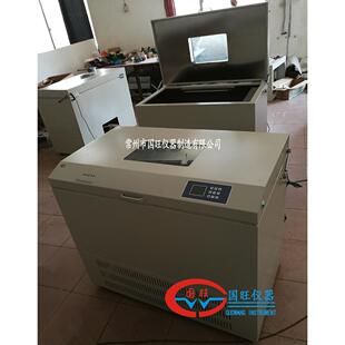 ZHKY 211A全温大容量振荡器全温振荡器全温空气浴振荡器厂家直销