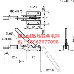 快速夹具 推拉式 替代MISUMI米思米肘夹MC07 夹钳 快速夹钳 工装