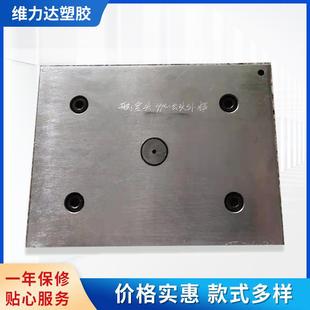 数据线模具直供插头耳机数据线模具厂家 USB数据线模具苹果立式