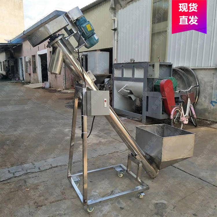 厂家批量生产聚乙烯醇2488粉末皮带输送机无缝不锈钢管密封性好