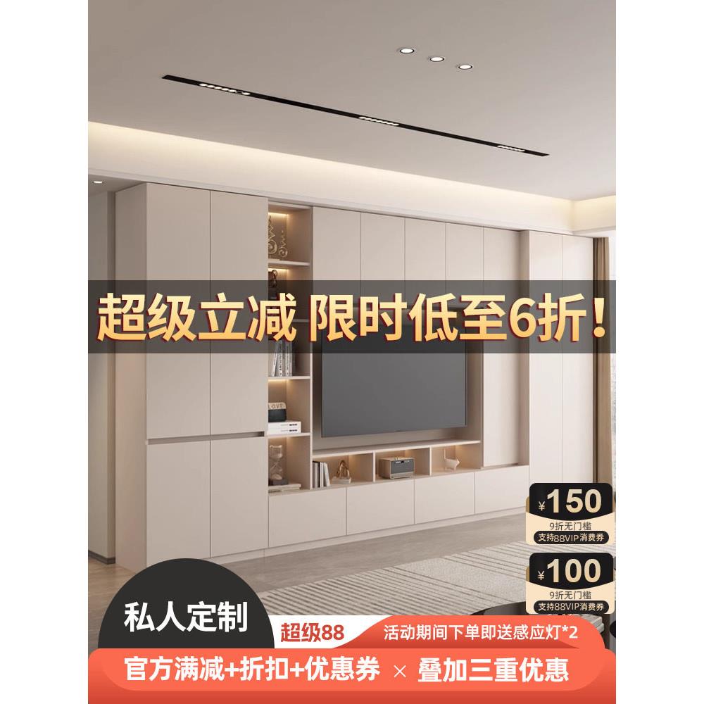 实木电视柜储物一体化全屋定制背景书架书柜组合墙客厅全墙柜展示