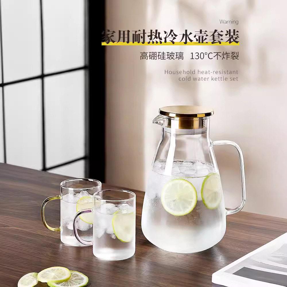 大容量家用耐高温冷水壶玻璃凉白开水杯水壶客厅装水扎壶茶壶套装