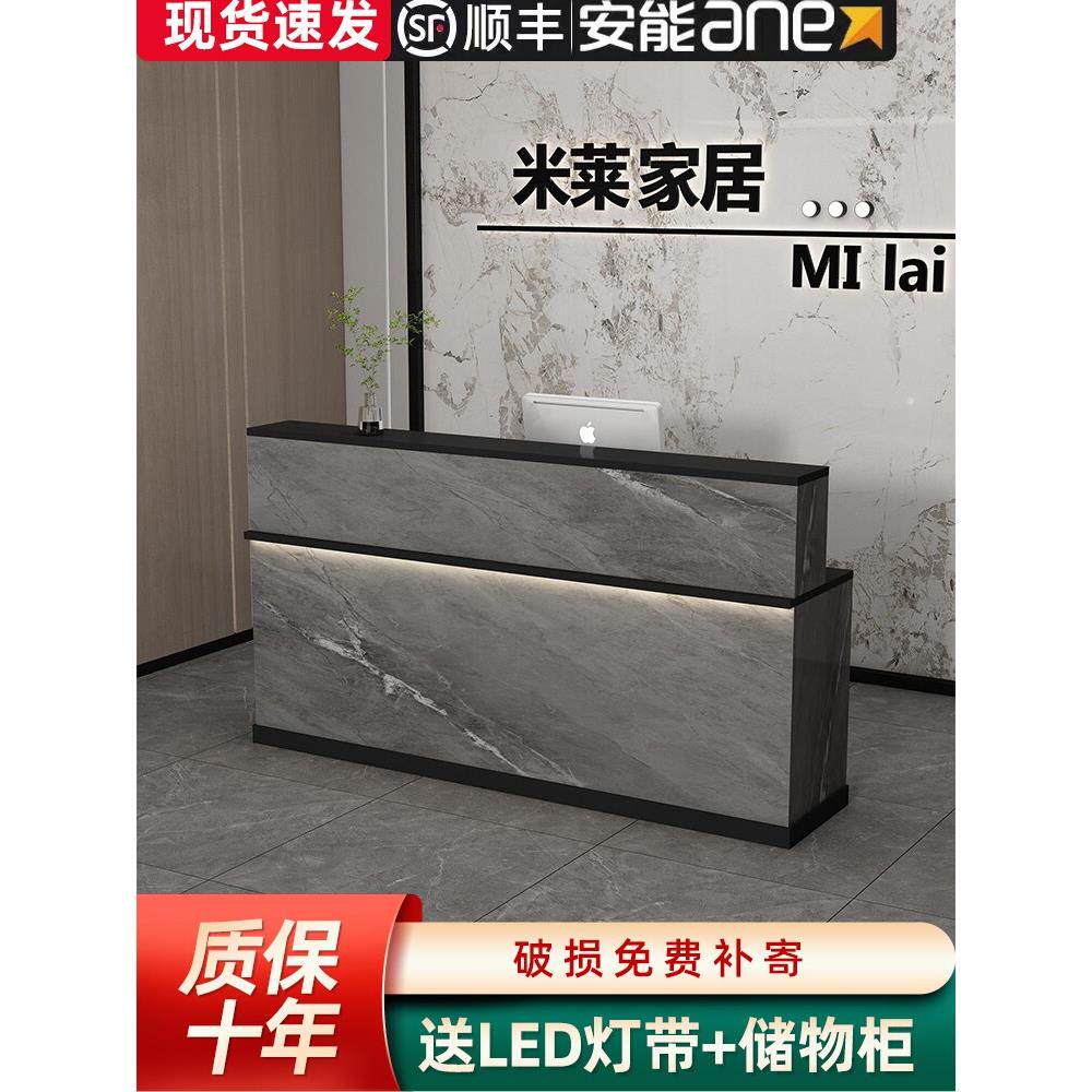 吧台桌收银台柜台商用简约现代店铺小型不带转角前台接待台服装店