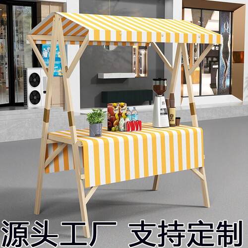 折叠桌子奶茶专用夜市实木促销移动花车摆摊棚网红摊位集市摊位架