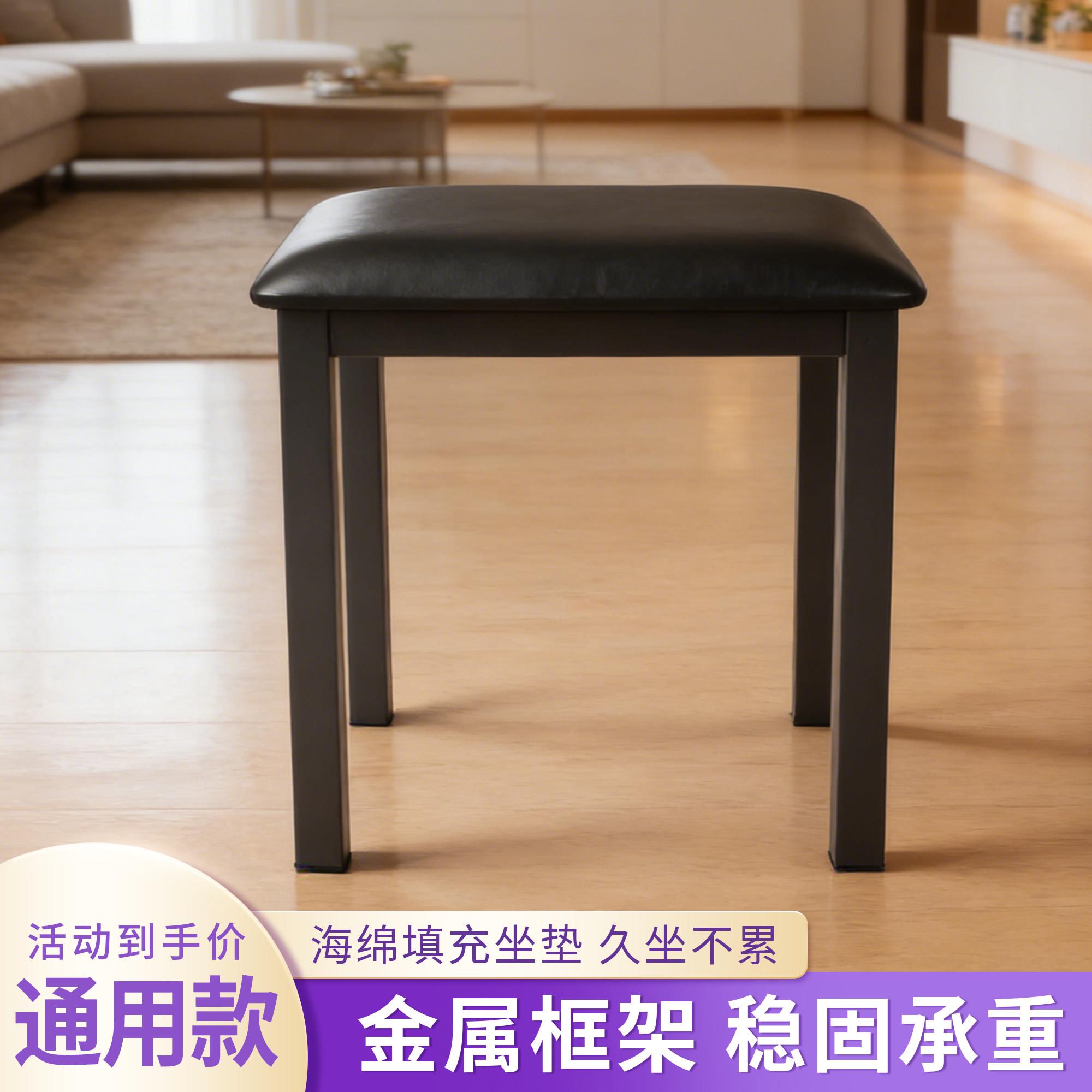 单人电子琴专用凳子专业练琴凳钢琴凳椅子电子琴家用儿童古筝书箱