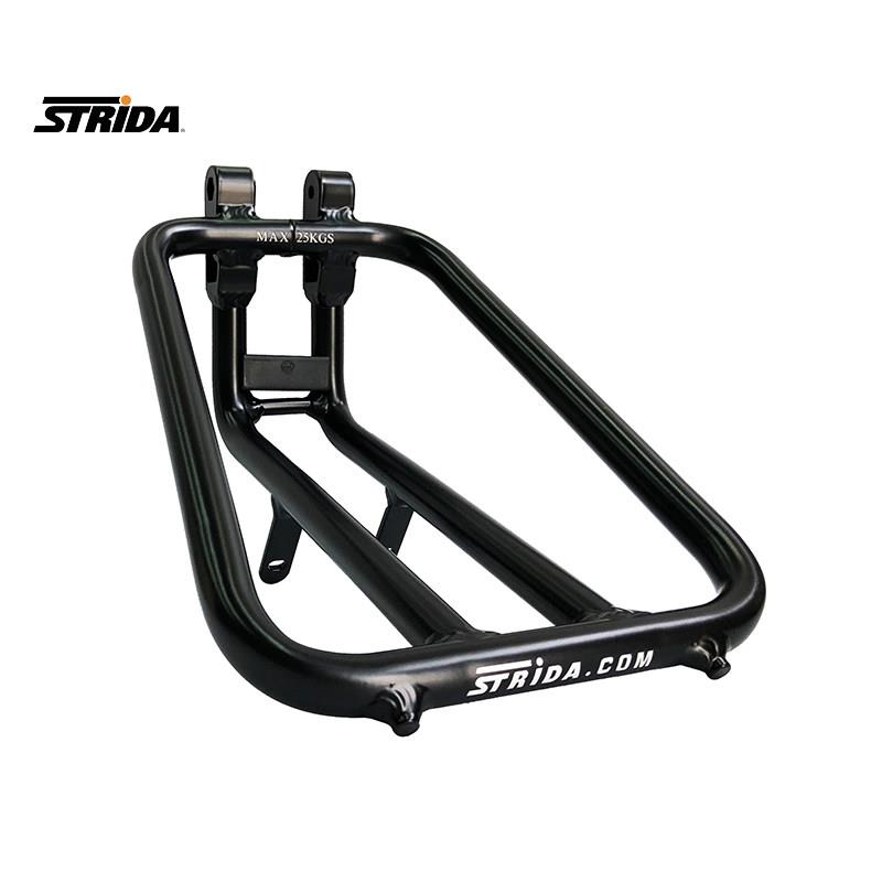 英国 STRiDA 折叠自行车 铝合金后货架自行车置物架尾架