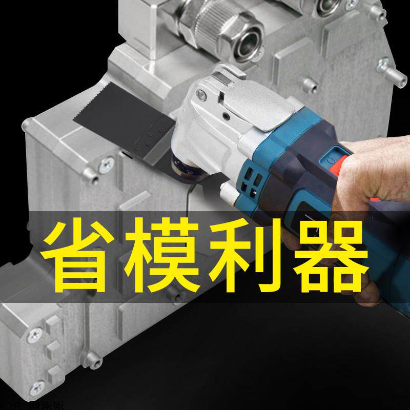 散打机电动超音波模具抛光机往复左右摆打磨机小型手持研磨机手磨
