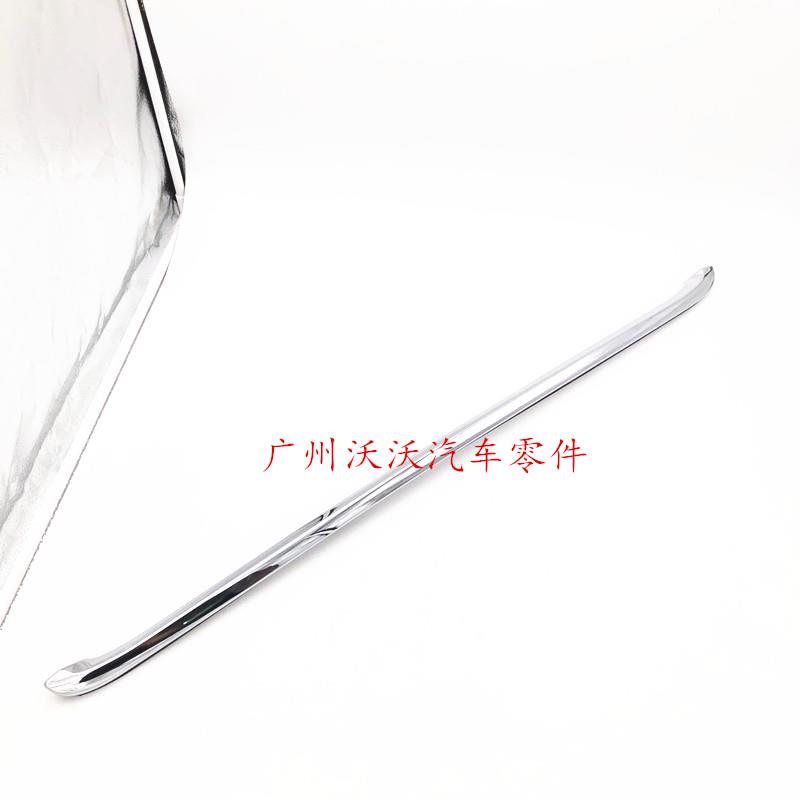 适用于老款XC60发动机盖亮条引擎盖电镀饰条装饰条前中网饰条子